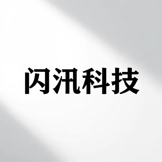 泰安义邦商标代理有限公司哪个牌子靠谱(2026-09-06)